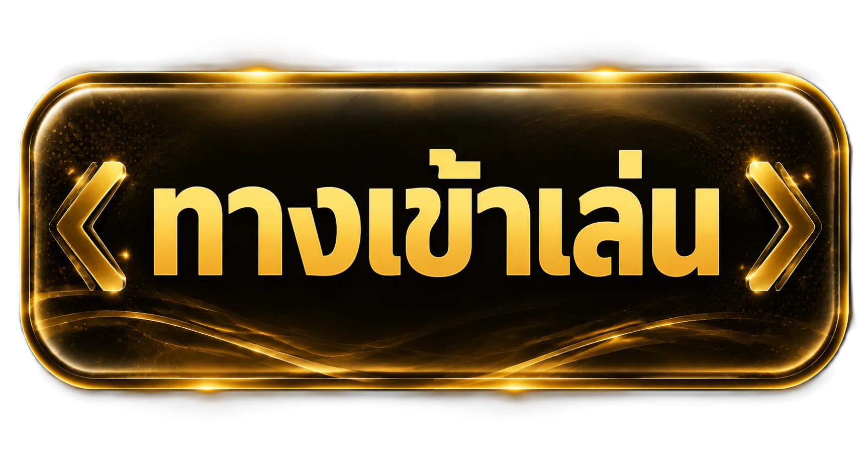 topsecret168 ทางเข้าเล่นลิงก์ตรง เข้าได้ทุกอุปกรณ์