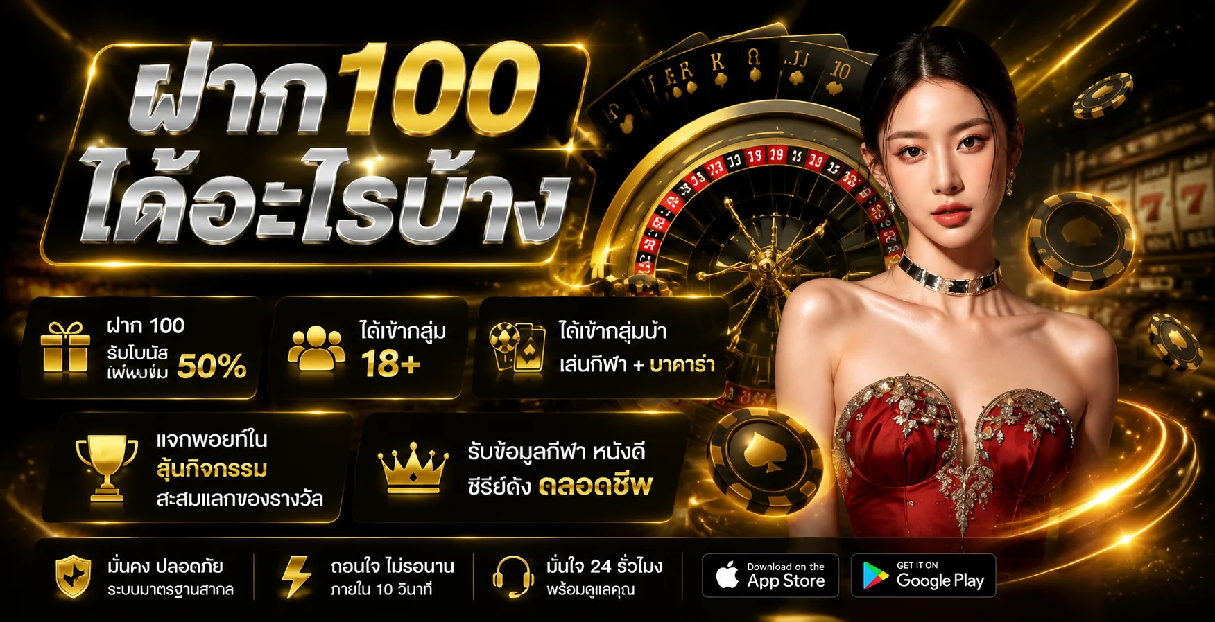 topsecret168 เว็บตรง สล็อต คาสิโน กีฬา หวย ครบจบที่เดียว